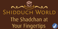 Visit Shidduch World - The Shadchan at Your Fingertips